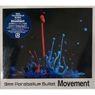 9mm Parabellum Bullet - Movement (CD)