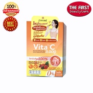 CHAME Vita Plus C 3,000 mg ชาเม่ ไวต้า พลัส ซี วิตามินซีสูง ( 1 กล่อง 10 ซอง )