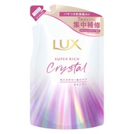 力士 (Lux) 超滋潤晶瑩修護洗髮精補充裝