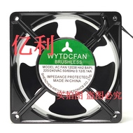 WYPAN ACFAN 12038HA2BAPL 220/240V 12CM Ball Chassis Cooling Fan