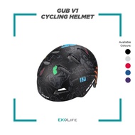 [SG Ready Stock] GUB V1 Cycling Helmet | Ebike Bicycle