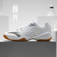 ANTA ANTA Aurora 丨 Badminton Shoes Women's Training Shoes Summer Anti-slip Special Sports Shoes11252