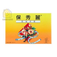 保秀麗 窈窕茶葉30包 (8887050000035)