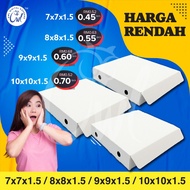 [50PCS] 7"x7"x1.5"/8"x8"x1.5"/9"x9"x1.5"/10"x1.5" Pizza box /Layered Cake box/talam Cake box