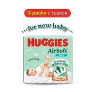 Huggies Ultra Natural Soft / Huggies Airsoft Diapers S58 x 3 Super Jumbo Pack