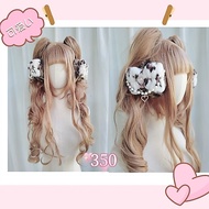 Tiger Pattern Earmuffs GYARU​ Style​