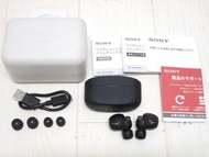 Sony無線降噪立體聲耳機WF-1000XM4黑色