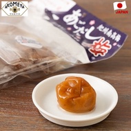 AKOMEYA TOKYO Agodashi Umeboshi Pickled Plum Kishu Nanko Ume Individually Wrapped Rice Side Dish【Dir