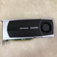 詢價：原裝NVIDIA QUADRO6000 Q6000 6G專業顯卡 建模設計CAD PS SW AI