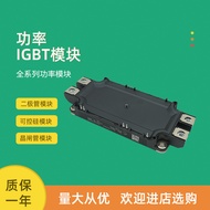 Power IGBT Module SEMiX604GB12E4s SEMIX604GB12T4S SEMiX604GB12Vs