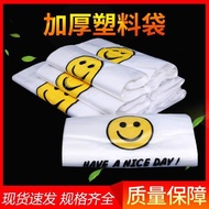 Smiley Plastic Bag Food Bag Transparent Commercial Takeaway Packing Bag Shopping Tote Bag Vest Conve