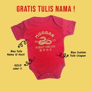 Jumper Imlek Bayi - Baju IMLEK Bayi Custom (GRATIS TULIS NAMA) - Jumper Chinese New Year