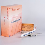 NG Lite 1/400 China International Freight Airlines B747-8F B-2488/2489 Metal Cargo Machine