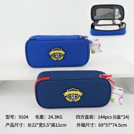 Aibu - Fabric Pencil Case 9104