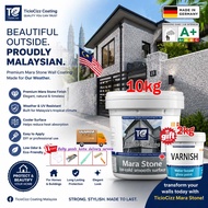 ✨6 IN 1✨ colored sand epoxy wall paint 1L exterior wall paint 8H+ Hardness cat dinding luar rumah ca