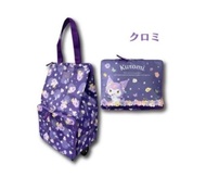 (包順豐自取) 全新 日本直送 Sanrio Kuromi 摺疊式 買餸車 購物車