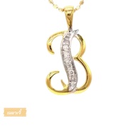 Happy Jewelry Real Diamond Pendant Letter B Genuine Gold Case 37.5% (9K) PD162 [Only Pendant]
