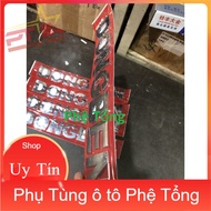 D O N G B E N letter stamp for Dongben 870 cars