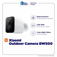 Xiaomi Outdoor Camera BW500