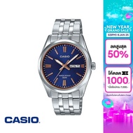 CASIO นาฬิกาข้อมือ CASIO รุ่น MTP-1335D-2A2VDF วัสดุสเตนเลสสตีล สีน้ำเงิน