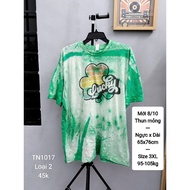 Short-sleeved T-shirts, 2-hand T-shirts, plain T-shirts [Go Vap/Fire Express]