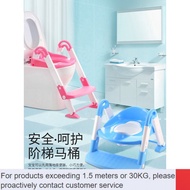 bidet toilet seat 🧧Children's Toilet Female Baby Toilet Male Urinal Staircase Style Dual-Use Auxiliary Children Toilet S