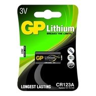 GP 超霸 - 相機鋰電池CR123A1粒裝