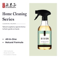 GUBAO Soapberry Bug Defense Multi-Purpose Cleaner (500g) | Repel Cockroach Kitchen Spray Halau Lipas