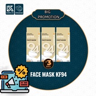 Simply K 4Ply KF94 Medical Face Mask 3Box/Set