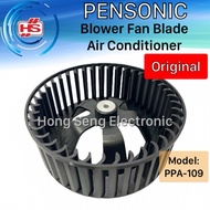 PENSONIC PPA-109 Blower Fan Blade Air Conditioner Portable Type / Bilah Kipas Peniup Penghawa Dingin Mudah Alih