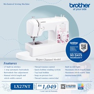 READY STOCK [ MESIN JAHIT PORTABLE LX27NT BROTHER - MESIN JAHIT MURAH - brother sewing machine