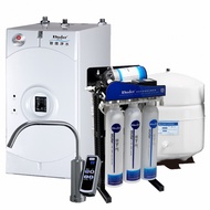 [特價]Buder普德 廚下型冷熱觸控飲水機 BD-3004NI-RO