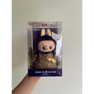 Pumpkin Doll POP MART WINGS OF FORTUNE 100% ORIGINAL