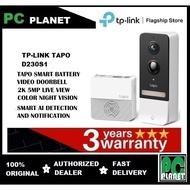 Tp-Link Tapo D230S1 Tapo Smart Battery Video Doorbell