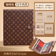 Thickened Leather Surface Family Document Storage Bag A4B5 Storage Album Certificate Receipts File F