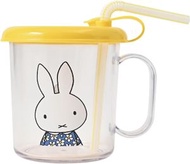 日本製 Miffy 有蓋 吸管杯 杯連飲管 210ml 平行進口 -yelllow
