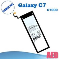 ⏪ AED ⏩ 三星 SAMSUNG Galaxy C7 C-7000 電池 全新品 手機電池