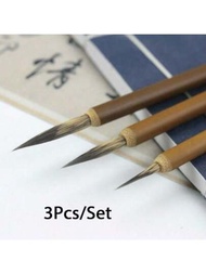 3入組毛勾線細油畫筆、毛筆、花鋼筆、油畫筆