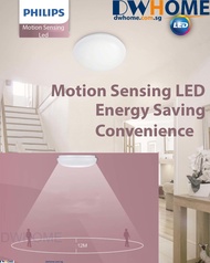 Philips CL253 LED Motion Sensor Ceiling Light Energy Saving Convenience Programmable Reliable Long Life HDB Condo Renovation Home Improvement DWHOME .COM.SG