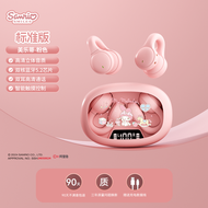 Childrens Bluetooth Earphones Non-In-Ear Suitable for Small Genius E5 E3 E2S/Z10 Z9 Z8 Z6 Kids Z11 P