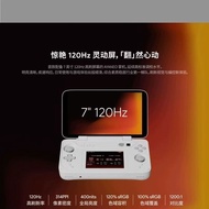 Zhuzhou Give Two-Point Commercial Co., Ltd. AYANEO FLIP KB Keyboard/DS Dual-Screen 7840U Handheld Po