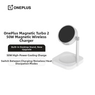 OPPO | Magnetic Cooling 50W Fast Wireless Charger
