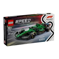 LEGO SPEED CHAMPIONS ASTON MARTIN ARAMCO F1 AMR24 RACE CAR