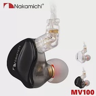 日本中道 Nakamichi MV100 3.5mm 降噪10mm 有線高清入耳式可換線耳機 2色 公司貨一年保固 黑色