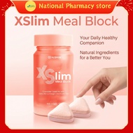National Pharmacy Hishin XSlim Meal Block控食王 控食阻糖 瘦身排毒 Control Appetite Weight Management Kawal Sele
