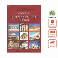 Book - World Architecture History Textbook (Volume 1)