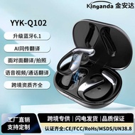 A ai Translation Bluetooth Headset OWS Wireless Open Q102 Hanging Ear Sports HD Call Noise Cancellin