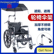 Wheelchair Accessories Umbrella Stand Foldable Stainless Steel Universal Electric Sunshade Sunscreen Thickening