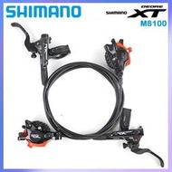 *~(疾風單車)SHIMANO XT BR-M8100 油壓碟煞 含散熱鰭 轉接座 可免費幫改長度(有現貨)