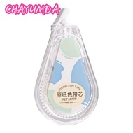 CHAYUMDA Correction Tape, Students Special Beige Base Paper Color Alteration Tape, Multifunctional S
